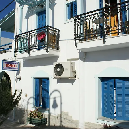 Irene I Ξενοδοχείο Naxos City