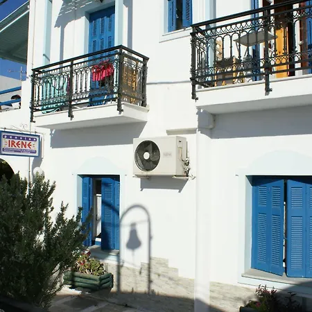 Irene I Ξενοδοχείο